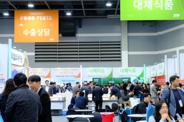 [르포] 3년만에 2배 키운 식자재 유통 비결은 이것