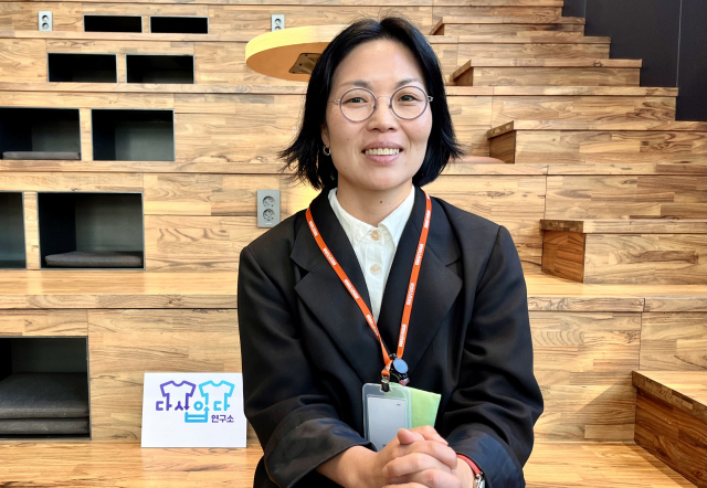 정주연 다시입다연구소 대표 물건을 소중히 다루는 마음이 나의 존엄