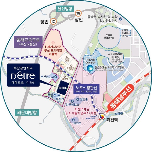 ‘부산 전력반도체 특화단지’ 조성 박차! 장안택지개발지구 최대 수혜지 기대