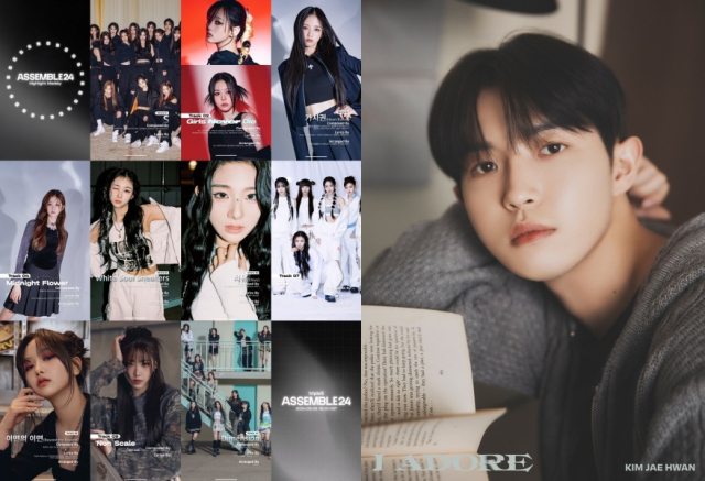 트리플에스 컴백…24인 완전체로 무대 오른다 [주간 미리보기]