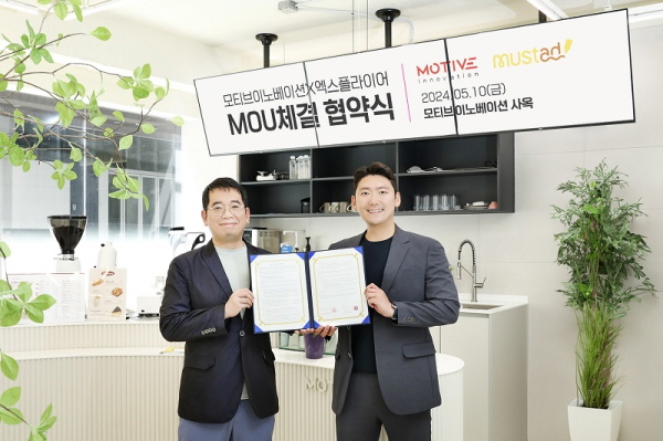 업계 혁신 주도, 모티브이노베이션과 엑스플라이어가 함께하는 광고의 미래