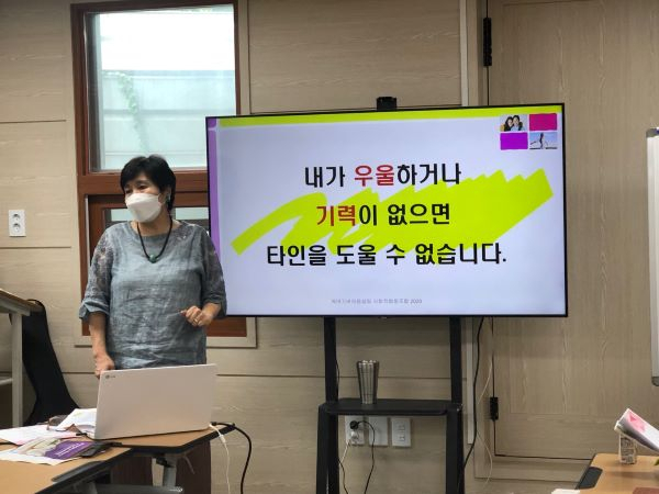 저는 간병인과 함께 비 맞는 사람…돌봄 필요한 간병인 있는 곳 어디든 달려갑니다