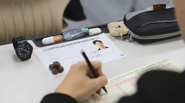 양지 메가스터디 기숙학원 ‘콘텐츠 연구소’, 6월 모의평가 분석 리포트 공개