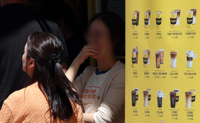 저가형 커피 전문점 흥행에…편의점 캔커피 인기 뚝