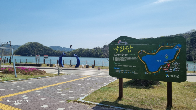 캠핑장 짓고 로컬푸드 직판…협동조합 경북경제 파수꾼