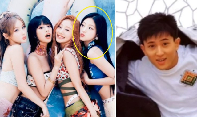 키스 오브 라이프