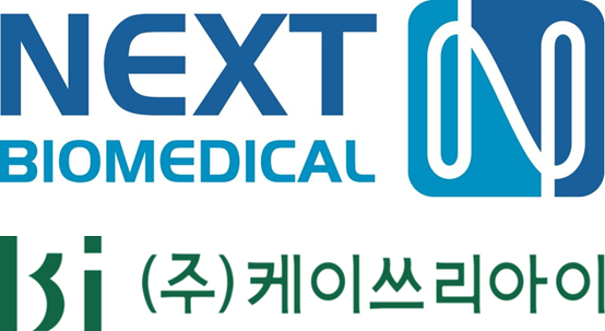 [특징주] 넥스트바이오·케이쓰리아이, 상장일부터 공모가 아래로