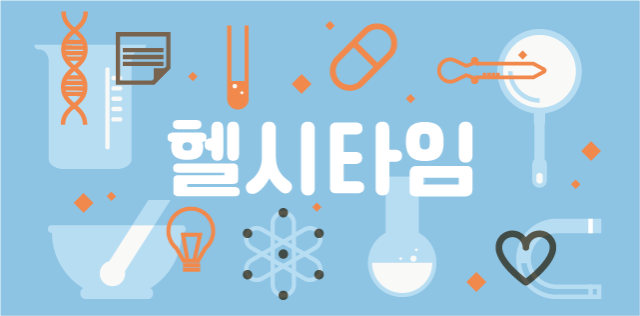밀가루 들었나 조마조마? 집에서도 가능한 알레르기 치료법 [헬시타임]