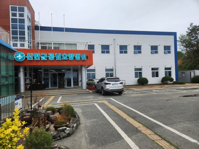 치매 예방 맞춤형 서비스 신안군공립요양병원 장관상 빛났다