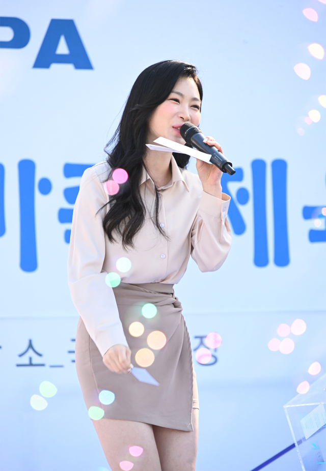 조아서, 네가 너무 좋아서