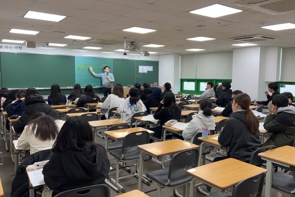 노량진 메가스터디학원, 2026 N수 우선반 모집