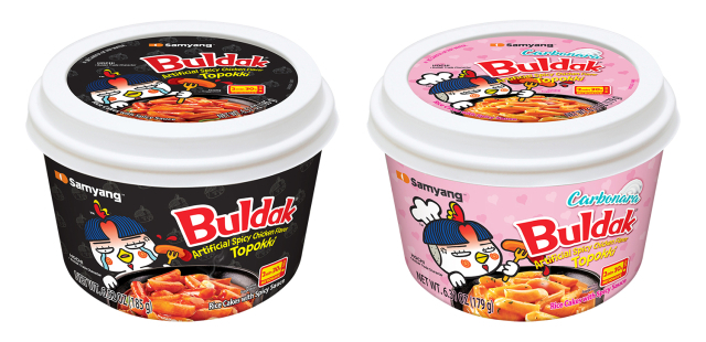 불닭맛 떡볶이·김치쨈…외국인이 반한 K푸드