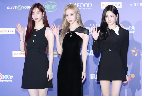 세븐틴·에스파, 2024 마마서 최고 男·女그룹상