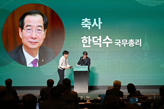 오전 일정 취소한 한덕수 국무총리…오후 국회 질의 준비하기 위한 것