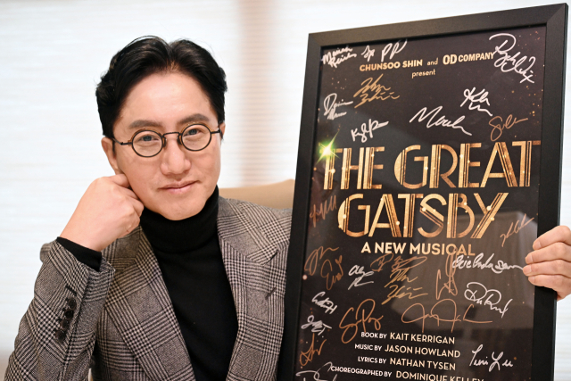 세번의 아픔 딛고…브로드웨이서 너희 작품이 최고 찬사 받았죠