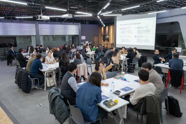 디자인진흥원, 제1회 공공기관 공공디자인협의회 총회 개최