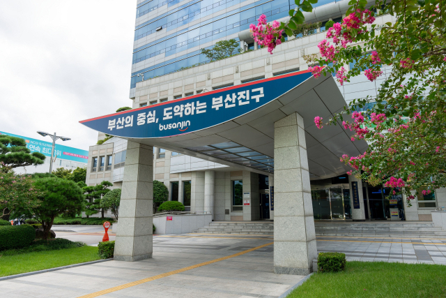 부산 부전역 KTX 정차·복합환승센터 건립 100만 서명운동 적극 추진