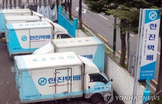 대한통운 이어 한진도 주7일 배송…27일부터 시범운영
