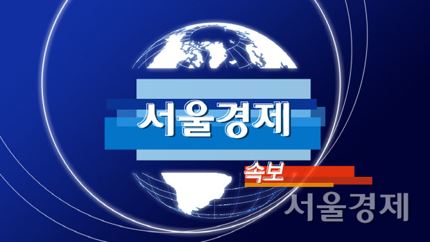 이란 하메네이 차남 모즈타바 선출 관련자료 2