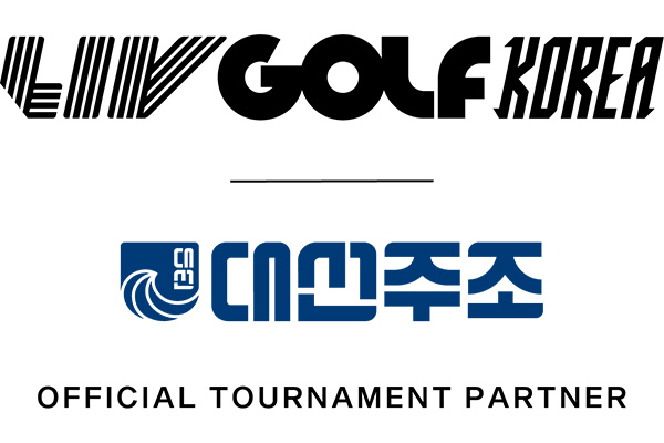 대선주조, 리브 골프 코리아 공식 후원…부산 소주 알린다