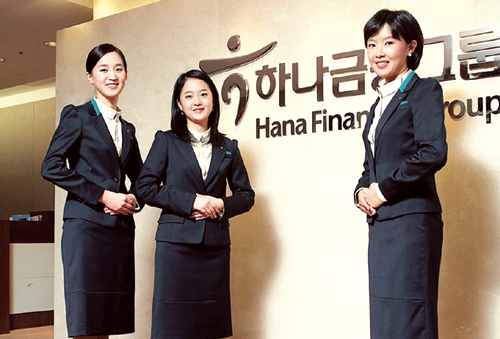 하나금융그룹  새 유니폼 선봬