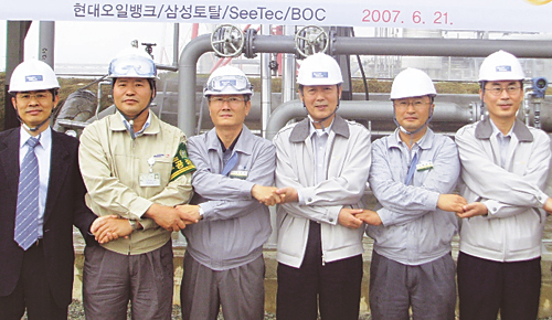 현대오일뱅크등 대산 4社 물류 협력 다짐