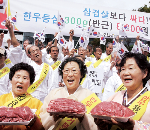 한우마을 원로들 “우리고기 대중화”