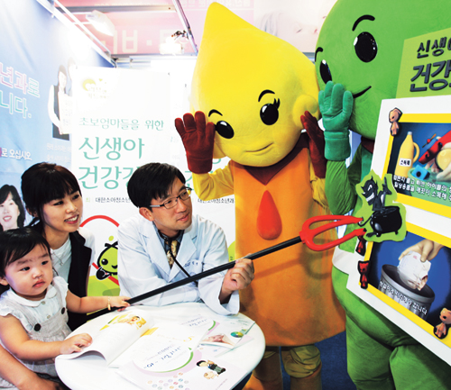 소아청소년과개원의協，환절기 예방접종 무료상담