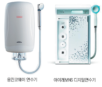 ‘씻는 물’ 연수기 시장 잡아라