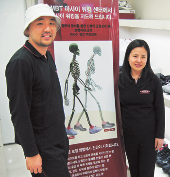 [나의 창업 성공 스토리] ② 엠베테 마사이워킹센터 청량리점 임정현 사장