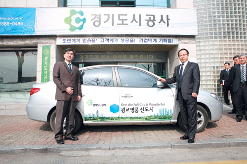 광교 ‘명품신도시’ 랩핑광고 시작