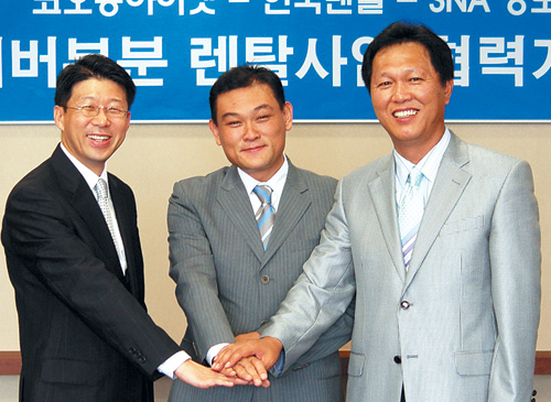 코오롱아이넷·SNA정보·한국렌탈 “서버 렌털사업 협력”
