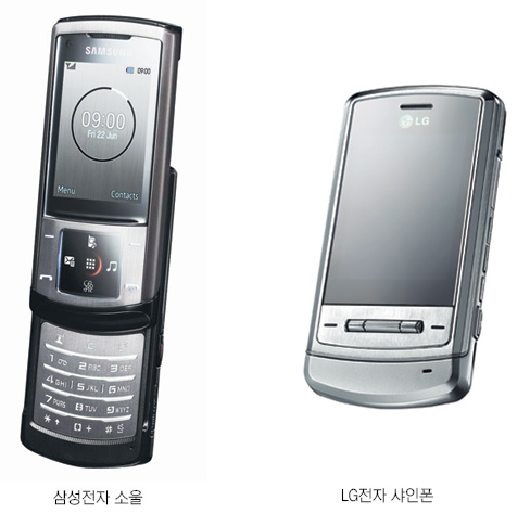 ‘해외 대박폰’ 국내서도 인기몰이
