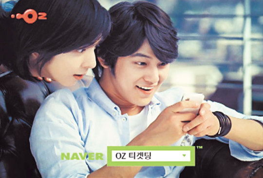 [광고 이야기] CF속 톡톡튀는 말장난 재미있네