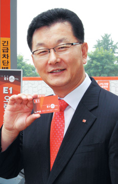 [fn 이사람] ‘오렌지카드’ 마케팅 총괄 E1 박재환 영업기획팀장