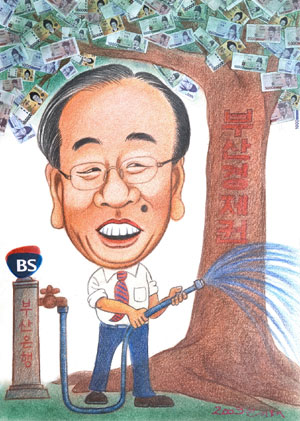 부산 CEO, 함박 웃음