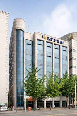 강남힘찬병원·강북힘찬병원 개원