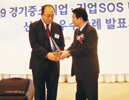[점프 2010－세계로 미래로] (8) 우양이엔지