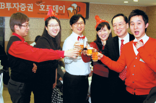 KB투자증권 호프데이 행사