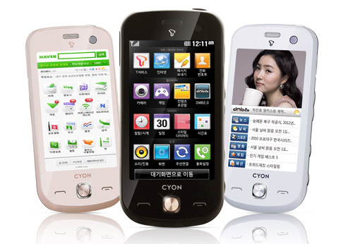 LG ‘카페폰’, 국내 첫 양방향DMB·무선랜 등 스마트폰 뺨친다
