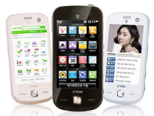 5월 LG 카페폰 행사에 ‘신세경 뜬다’