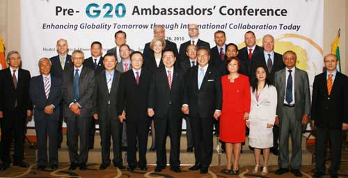 박철 외대 총장, Pre-G20주한외국대사 초청 회의 개최