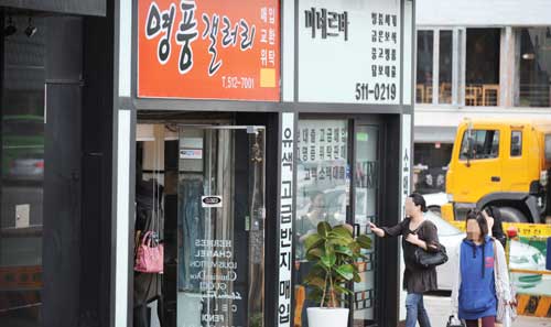 중고명품, 구입시기보다 보관 상태가 가격 결정