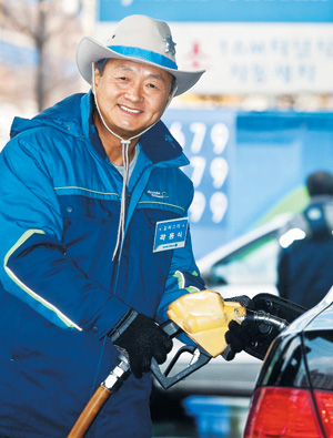 현대오일뱅크 “실버 주유원 모십니다”