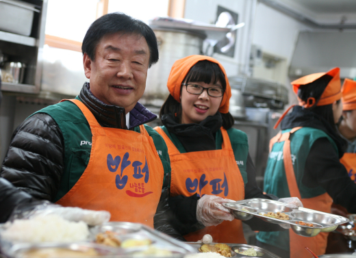 동부화재, 무료급식 봉사 활동