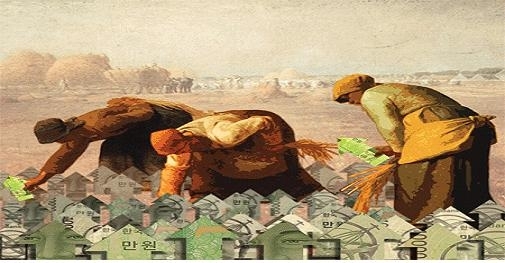 5천만원투자! “통큰기업” 이랜드 - 2001아울렛에서 “월세” 받자!