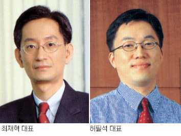 [웰컴 투 2011 펀드마을] 마이다스에셋자산운용