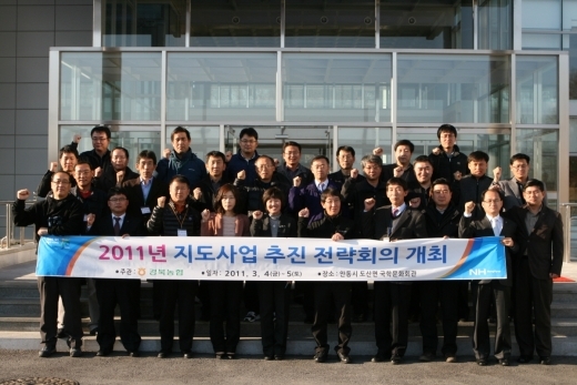 경북농협, 안동지역 경제살리기 적극 동참