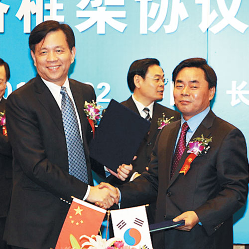 KT＆G 중국시장 진출 MOU