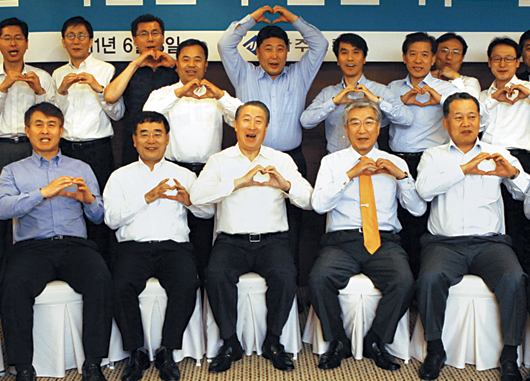 아주그룹 ‘기업문화 임원 워크숍’ 개최
